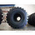 Bridgestone 26.5R25 VSDL L5